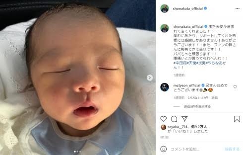 中田翔が語る35歳の現在地「この歳でヤンチャはアホ」初めて明かすエアガン乱射騒動の後悔と第二の人生