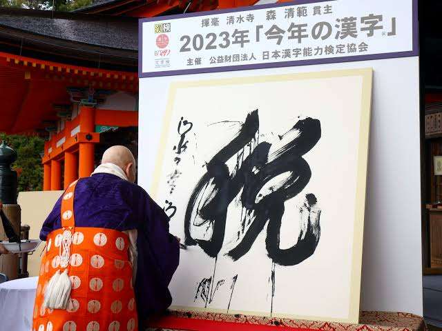 「悪意強すぎ」「差別用語」流行語ノミネート「ソフト老害」に批判殺到、考案者は“自戒”の意図も他人に向けられる危険