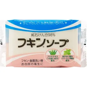 ハンドソープ何使ってますか？
