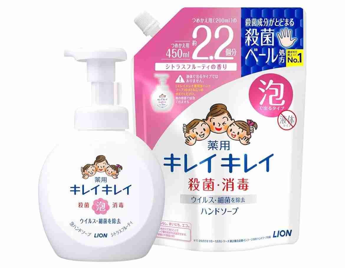 ハンドソープ何使ってますか？