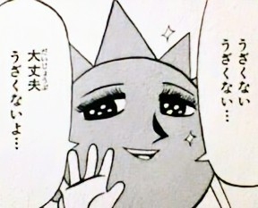 谷亮子さん、息子2人の反抗期問われ「なかったですね。投げ飛ばしちゃうんで」