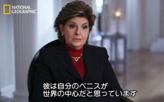 11歳の女児を“わいせつ目的”でホテルに連れ込んだ疑い　会社員の22歳男を逮捕　事件前日に「一緒に泊まろう」とSNSでやりとり