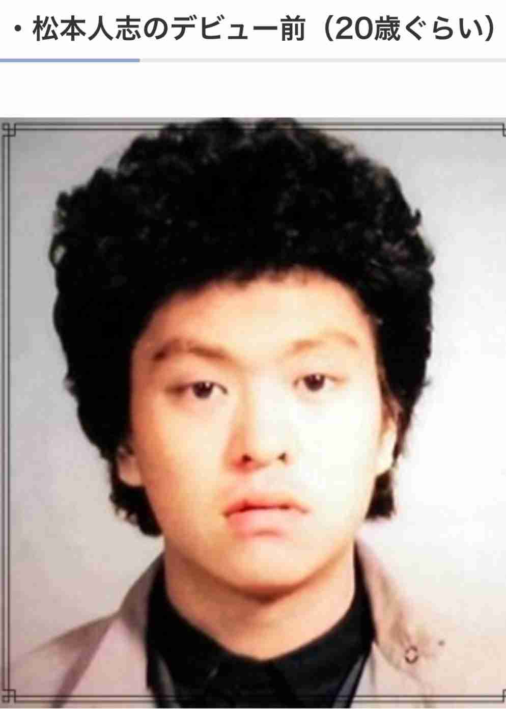 松本人志さんが週刊文春への訴え取り下げへ 性被害証言記事めぐる損害賠償訴訟