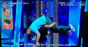 松本人志さんが週刊文春への訴え取り下げへ 性被害証言記事めぐる損害賠償訴訟