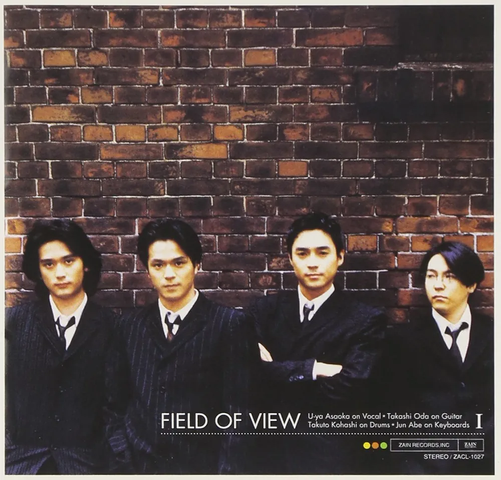 松本人志さんが週刊文春への訴え取り下げへ 性被害証言記事めぐる損害賠償訴訟