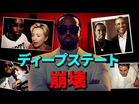 ワン・ダイレクションのリアム・ペインさん転落死で3人逮捕　薬物提供のホテル従業員ら