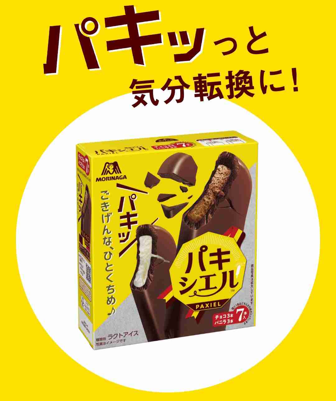 ワン・ダイレクションのリアム・ペインさん転落死で3人逮捕　薬物提供のホテル従業員ら