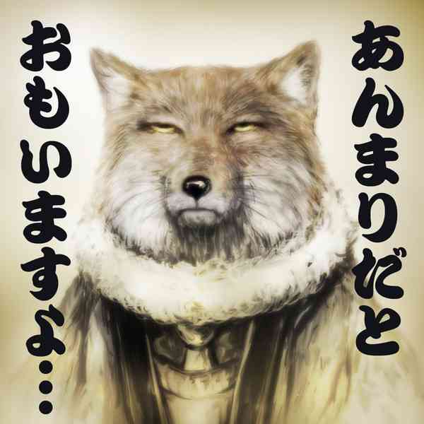 「30歳越えたら子宮摘出」「女性は18歳から大学に行かさない」日本保守党代表・百田尚樹氏の“人権無視提言”に「相当ヤバいね」「恐ろしい」批判集まる