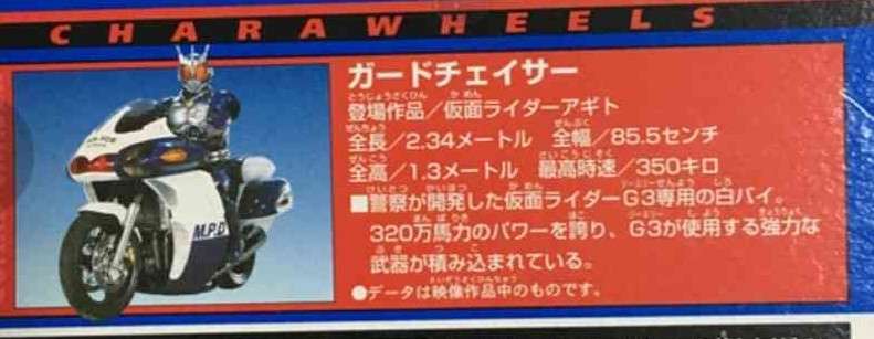 面白い誤字、誤植を貼ってストレスを吹き飛ばすトピ*\(^o^)/*