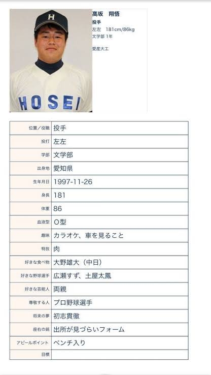 面白い誤字、誤植を貼ってストレスを吹き飛ばすトピ*\(^o^)/*