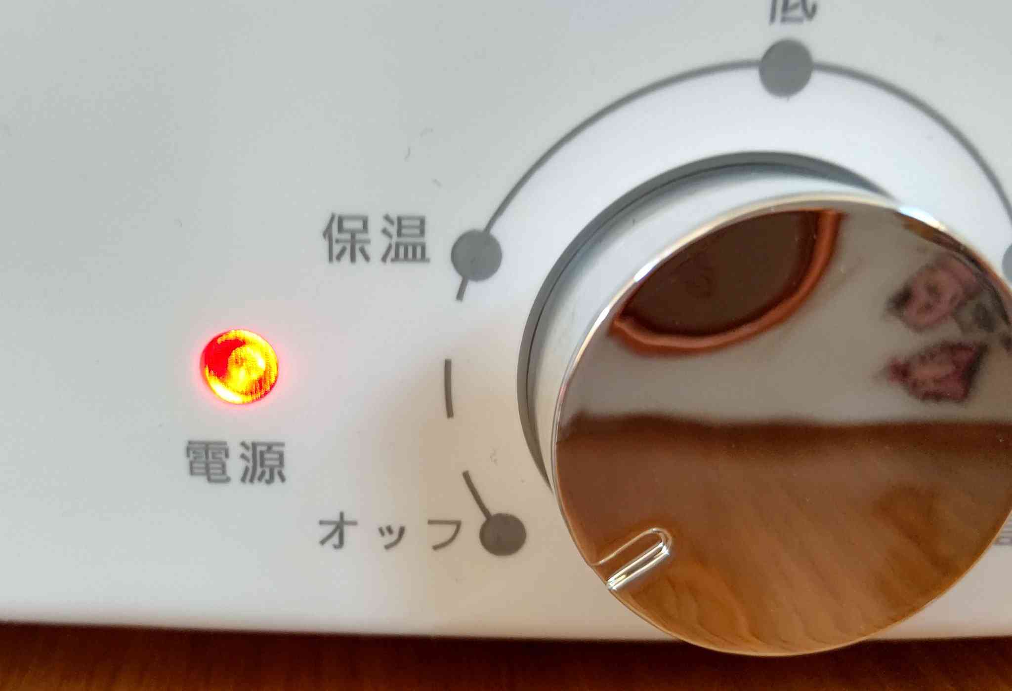 面白い誤字、誤植を貼ってストレスを吹き飛ばすトピ*\(^o^)/*