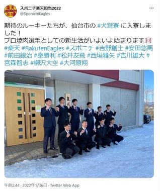 面白い誤字、誤植を貼ってストレスを吹き飛ばすトピ*\(^o^)/*