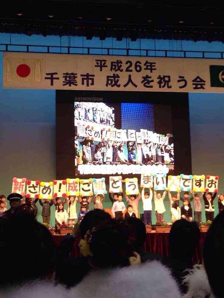 面白い誤字、誤植を貼ってストレスを吹き飛ばすトピ*\(^o^)/*