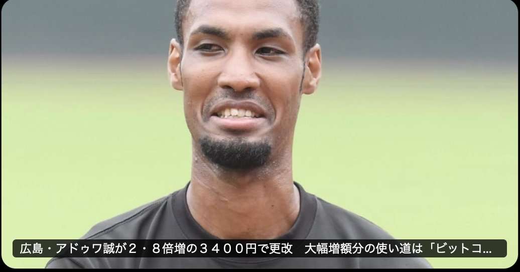 面白い誤字、誤植を貼ってストレスを吹き飛ばすトピ*\(^o^)/*
