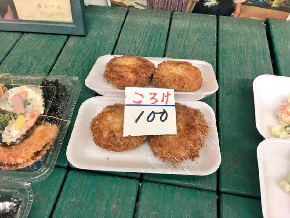 面白い誤字、誤植を貼ってストレスを吹き飛ばすトピ*\(^o^)/*