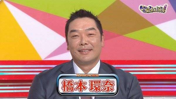 面白い誤字、誤植を貼ってストレスを吹き飛ばすトピ*\(^o^)/*