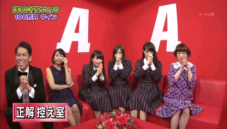 もしキャバ嬢だったらナンバーワンになりそうな芸能人
