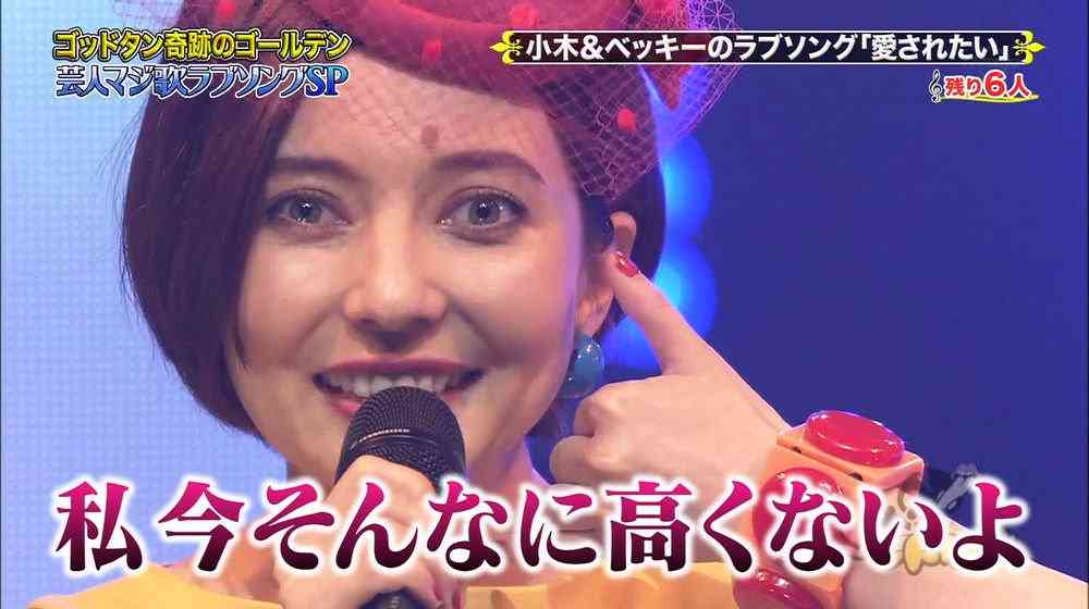 もしキャバ嬢だったらナンバーワンになりそうな芸能人