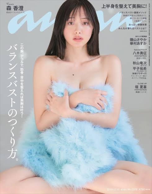 もしキャバ嬢だったらナンバーワンになりそうな芸能人