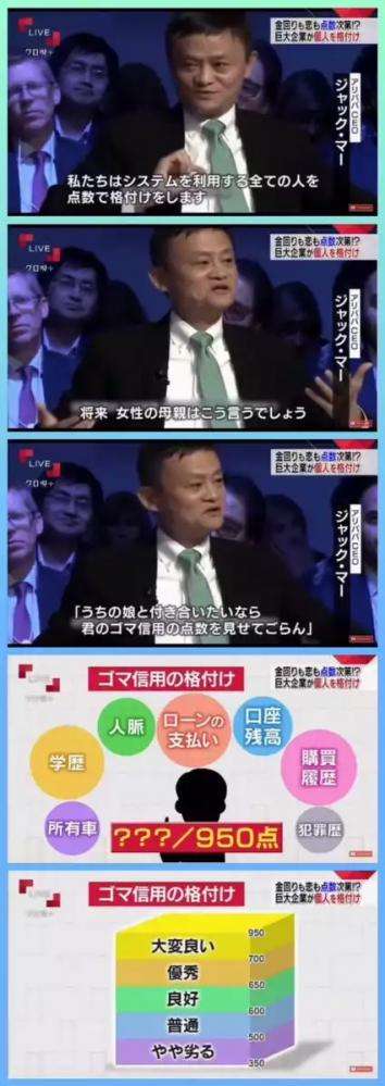 「妊娠は女性を賢くさせる」、中国当局が「出産メリット」をSNSに投稿…「圧力だ」批判殺到