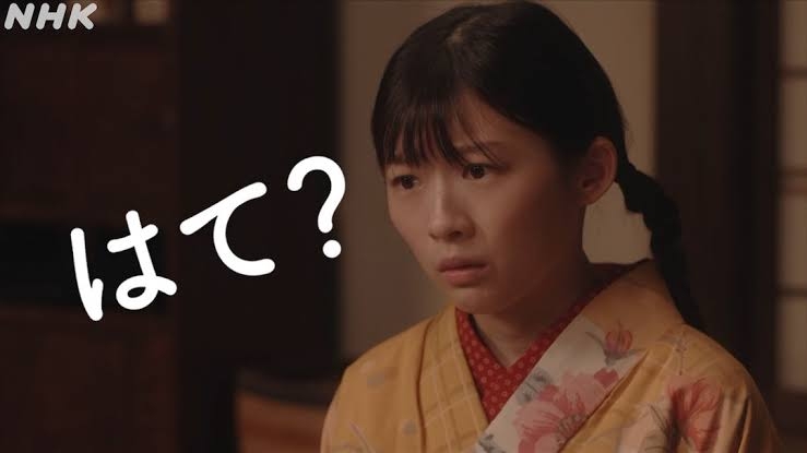 流行語大賞候補　ドラマ関連3語選出　「倍返し」以来11年ぶりの大賞へ…「虎に翼」「地面師たち」の名言