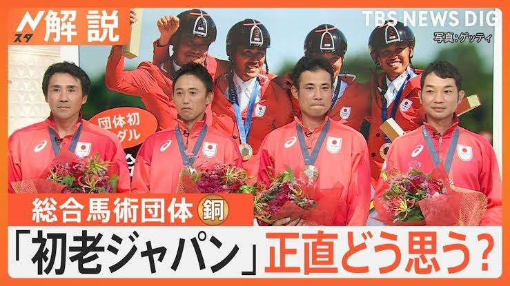 流行語大賞候補　ドラマ関連3語選出　「倍返し」以来11年ぶりの大賞へ…「虎に翼」「地面師たち」の名言