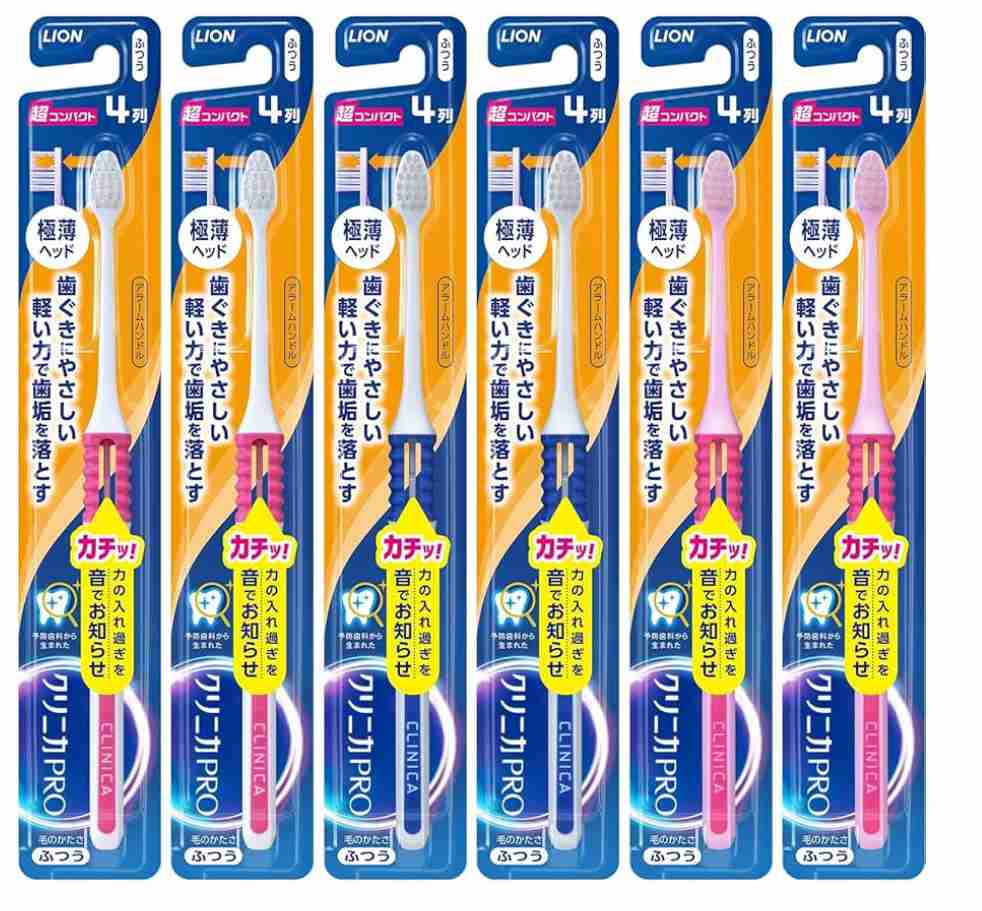 歯磨き何分する?ついでにおすすめ歯磨き粉も教えて