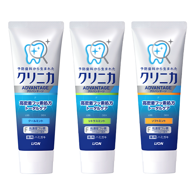 歯磨き何分する?ついでにおすすめ歯磨き粉も教えて