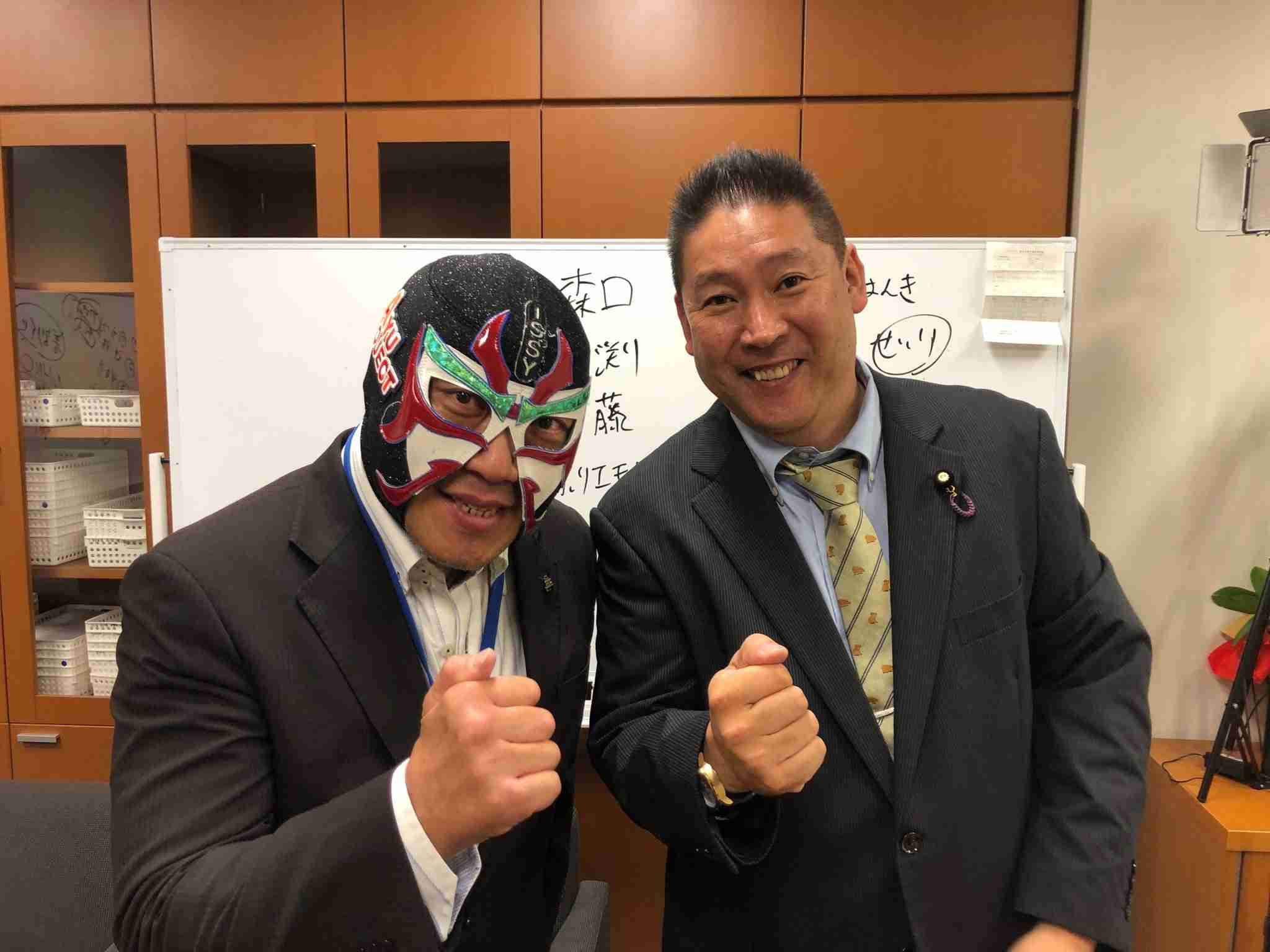 斎藤元彦氏が兵庫県知事再選確実　パワハラ疑惑で不信任決議から復活劇