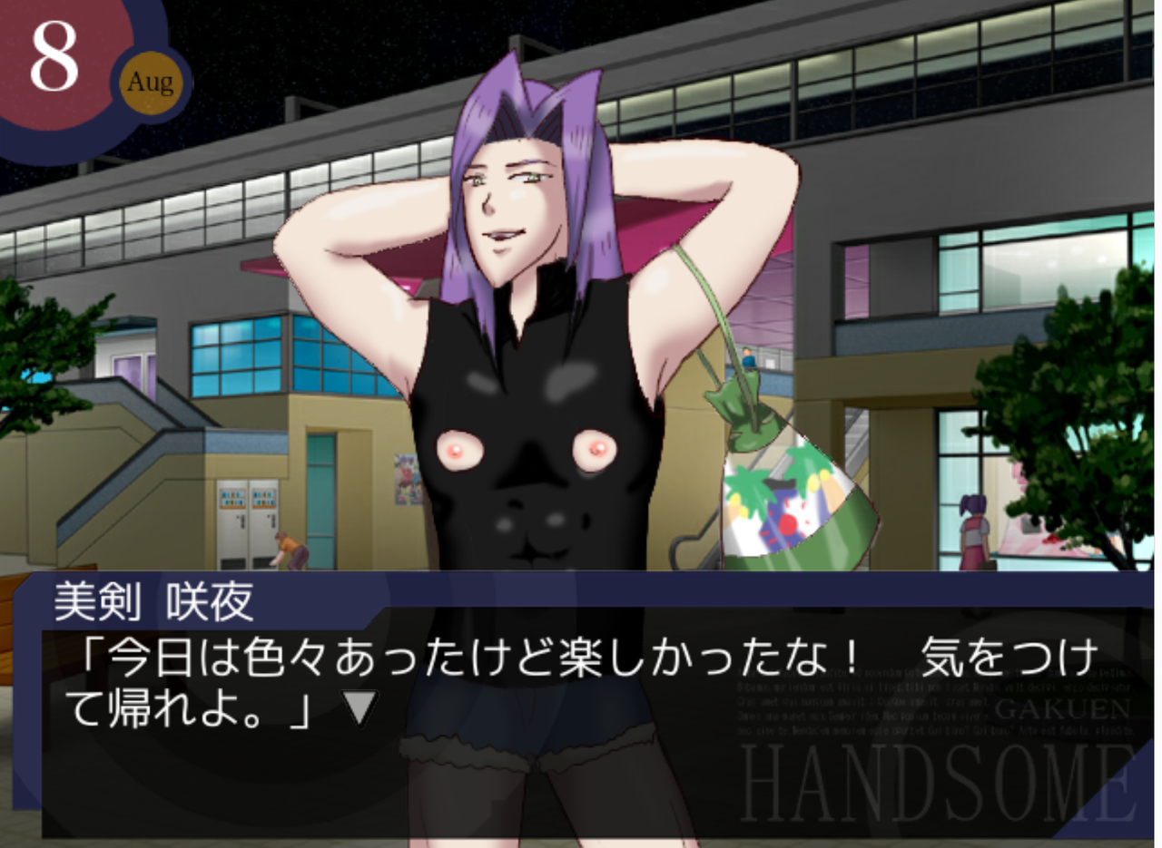 ミリしらキャラのプロフィールを作ってください