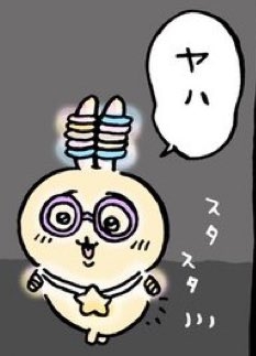 ミリしらキャラのプロフィールを作ってください