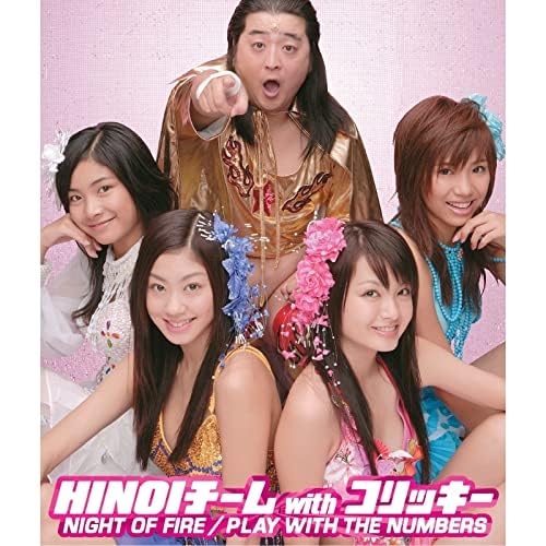 5人組と聞いて思い浮かぶグループ