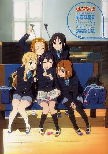 5人組と聞いて思い浮かぶグループ