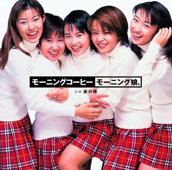 5人組と聞いて思い浮かぶグループ