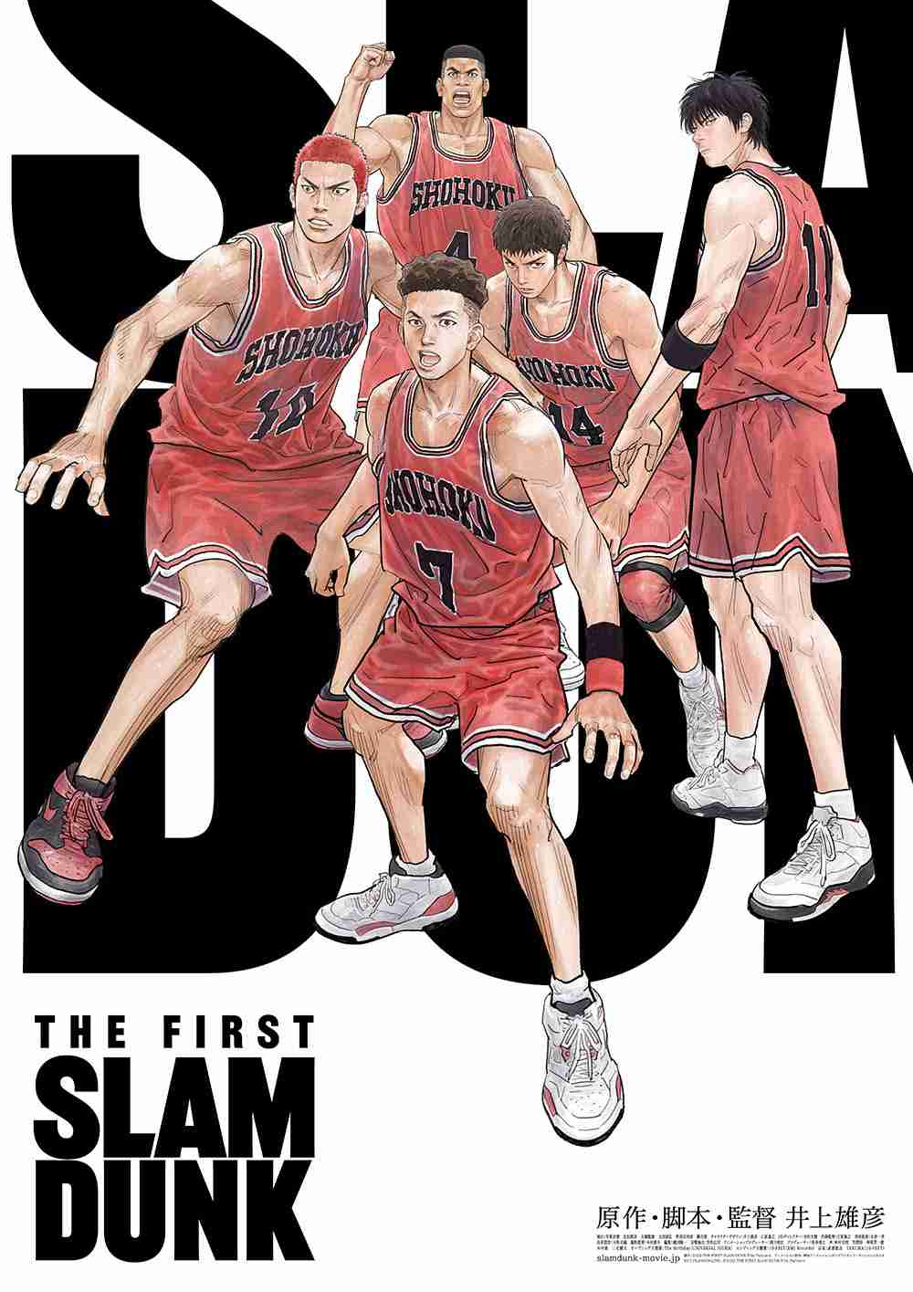 5人組と聞いて思い浮かぶグループ