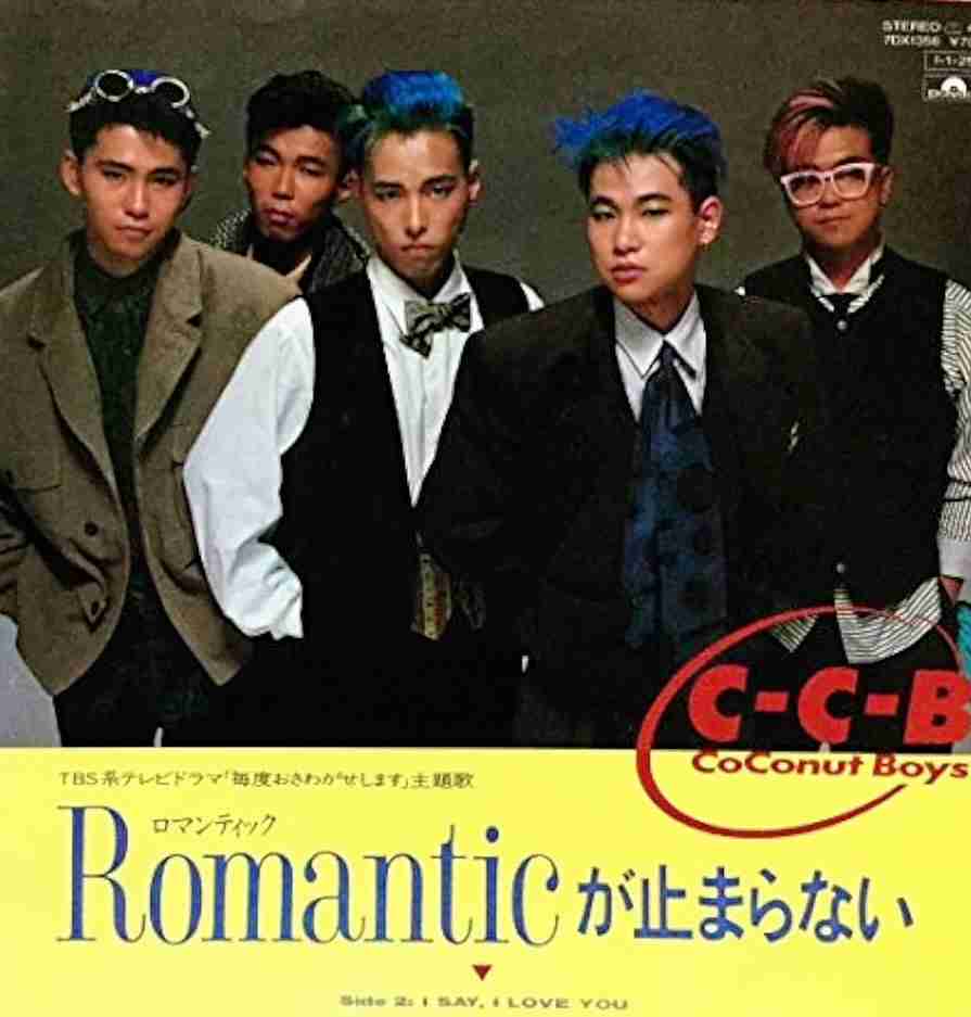5人組と聞いて思い浮かぶグループ