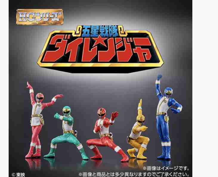 5人組と聞いて思い浮かぶグループ