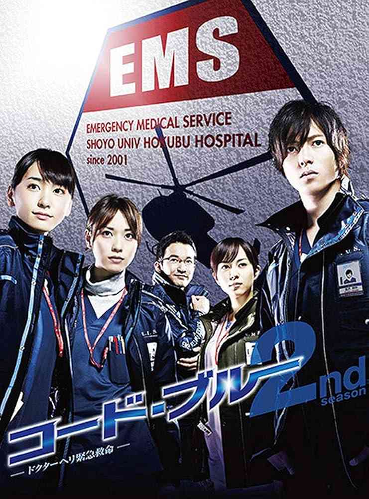 5人組と聞いて思い浮かぶグループ
