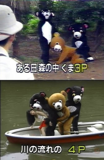 まんが日本昔ばなしを語ろう。