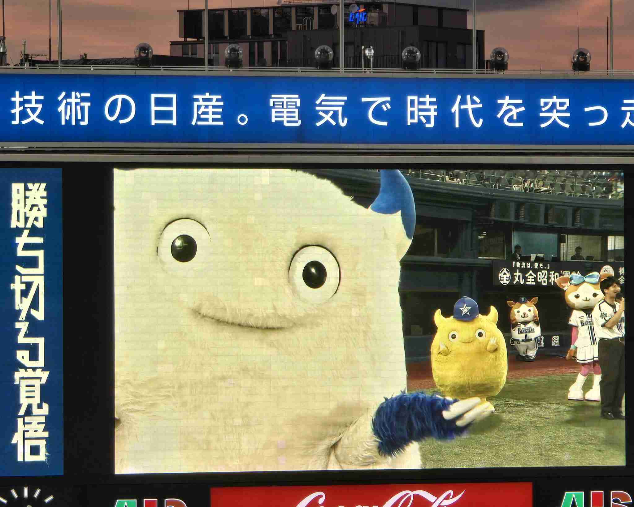 【実況・感想】SMBC日本シリーズ2024・DeNA×ソフトバンク第6戦