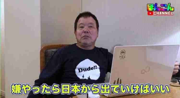 「私は9年間、性奴隷だった」観劇後に泥酔させられ太客の相手を…全裸写真で脅された被害者が「大衆演劇の闇」を決死の告発