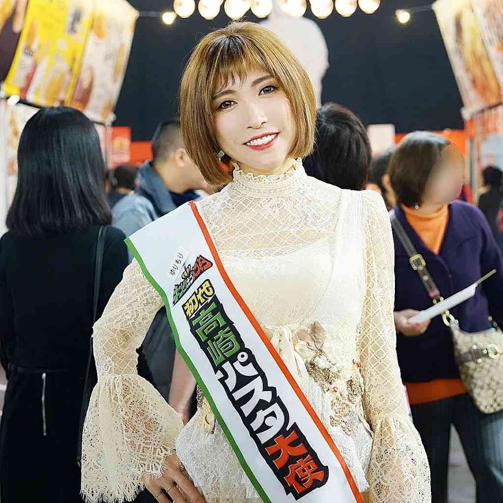 この人地元の観光大使だった