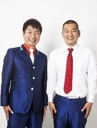 この人地元の観光大使だった