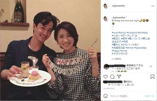 44歳売れっ子俳優　不妊治療を告白「3年大変だった」妻と通院し「個室でビデオを見ながら…屈辱に思う人も」