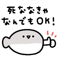 だらしない母親の自覚ある人