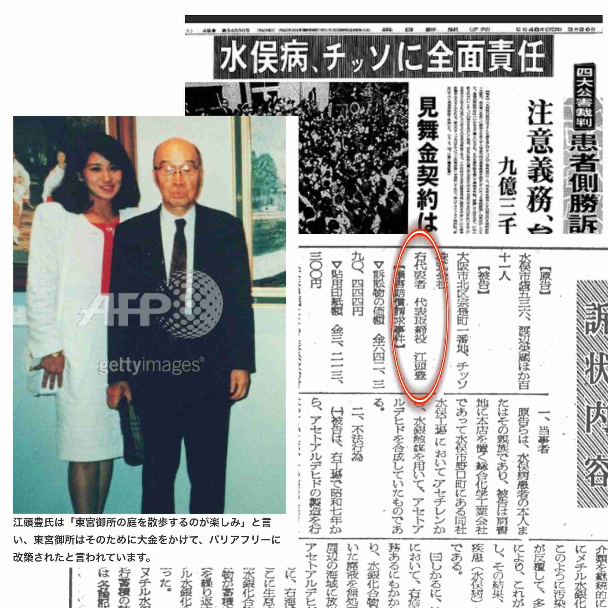 ノルウェー皇太子妃の息子、性的暴行容疑で逮捕