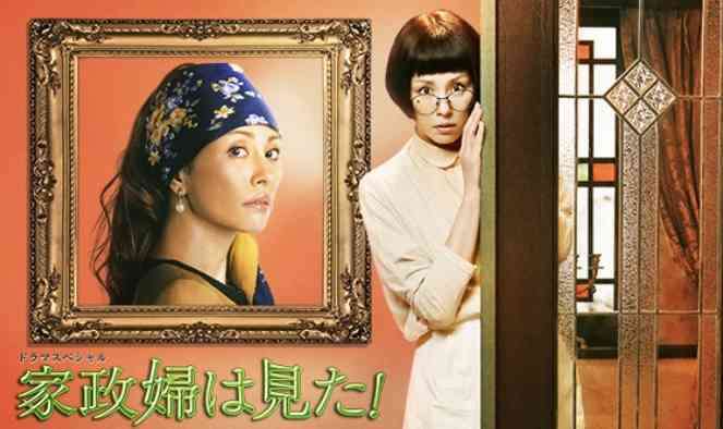 米倉涼子さんの好きな作品