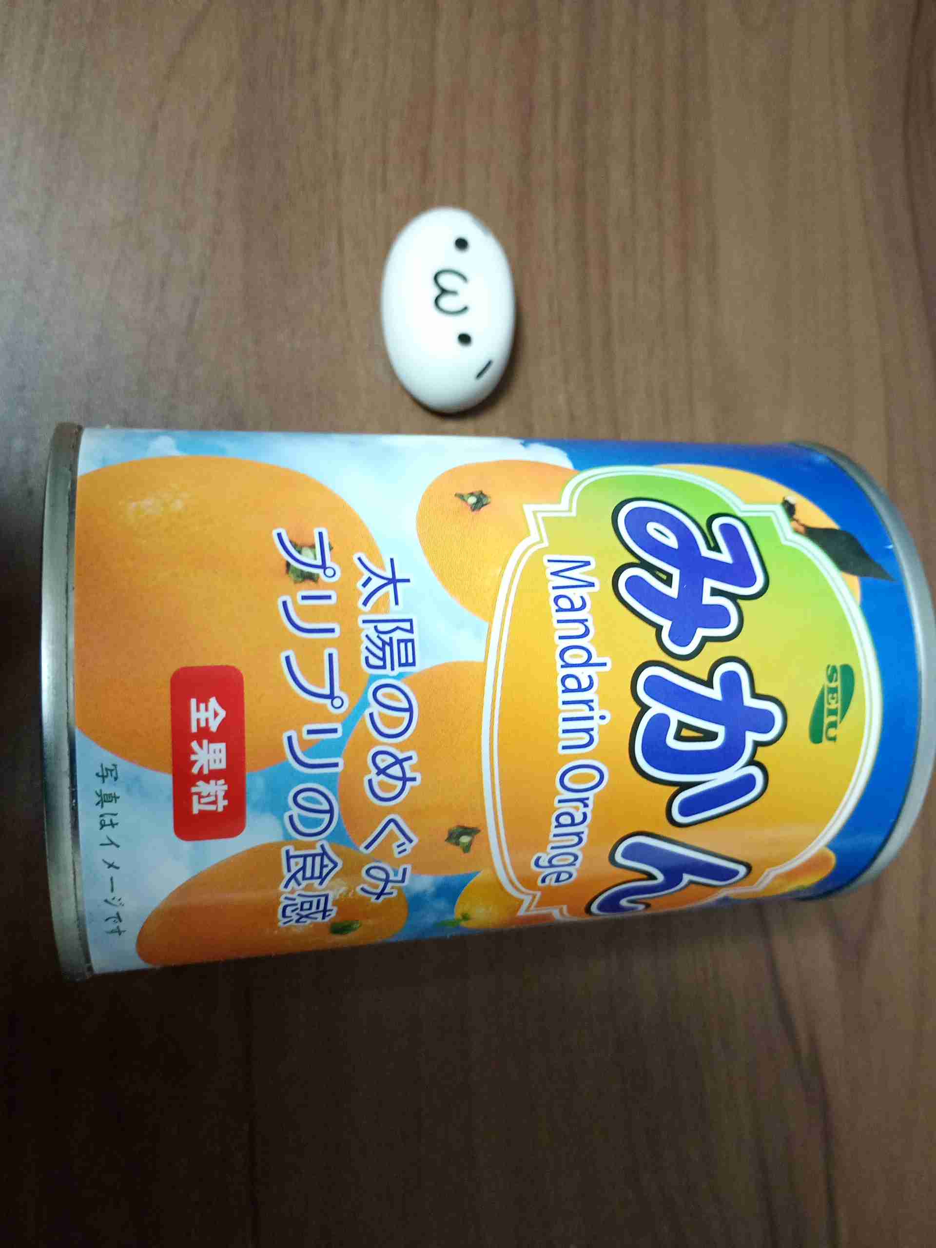 最強のショッピングモールを作ろう