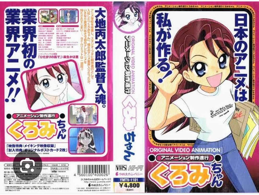 漫画家、出版業界がテーマの漫画