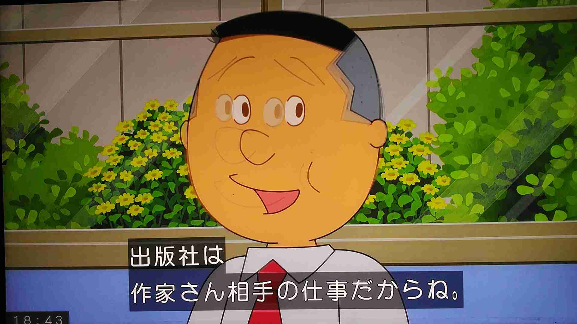 漫画家、出版業界がテーマの漫画